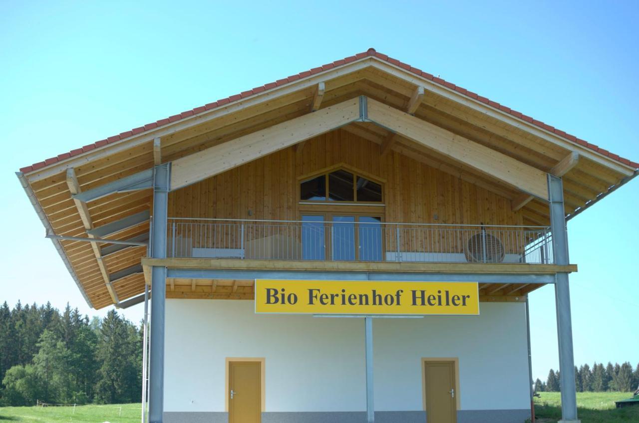 Bio Ferienhof Heiler Фельдкирхен-Вестерхам Экстерьер фото